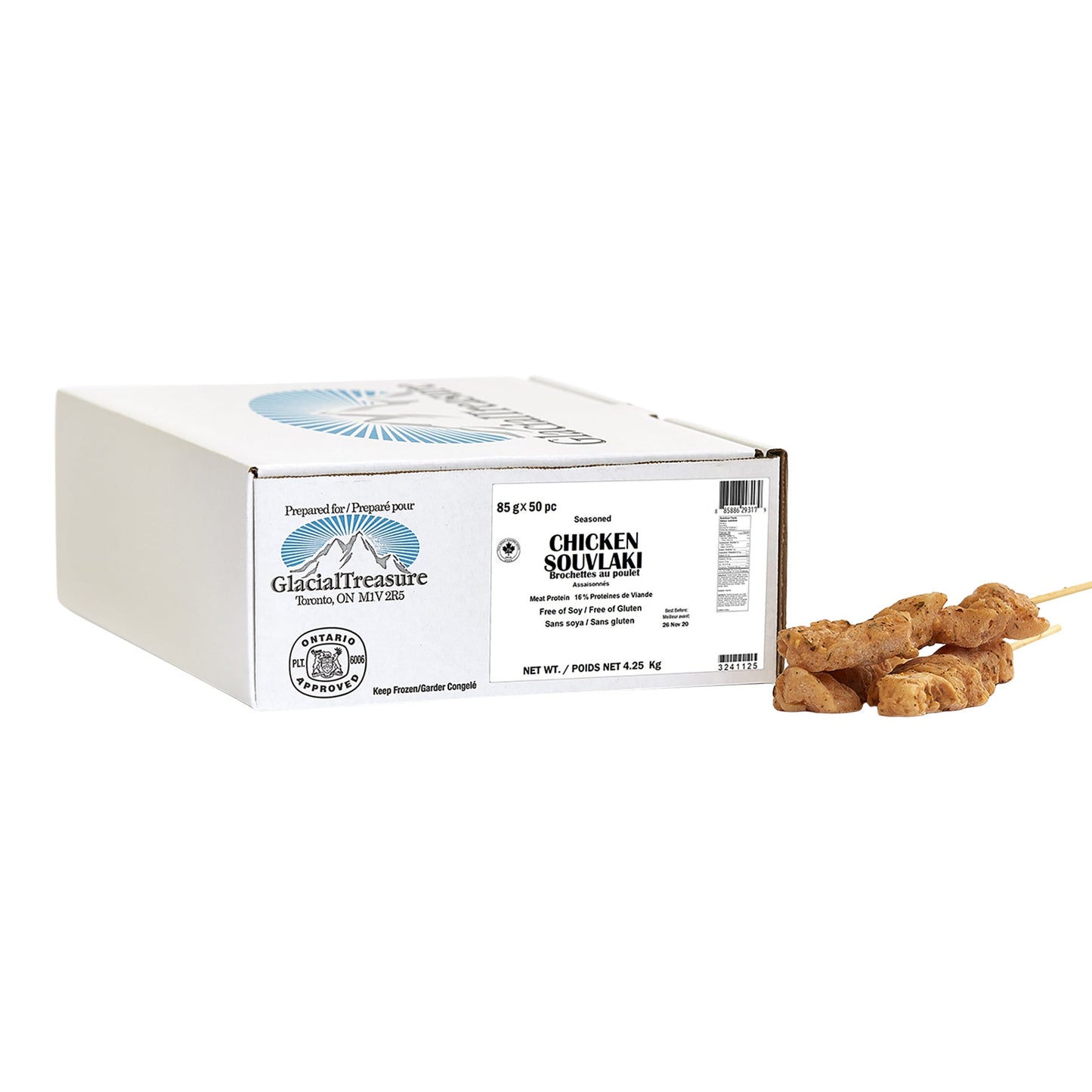 Glacial Treasure Frozen Chicken Souvlaki, 50 × 85 g - image 1