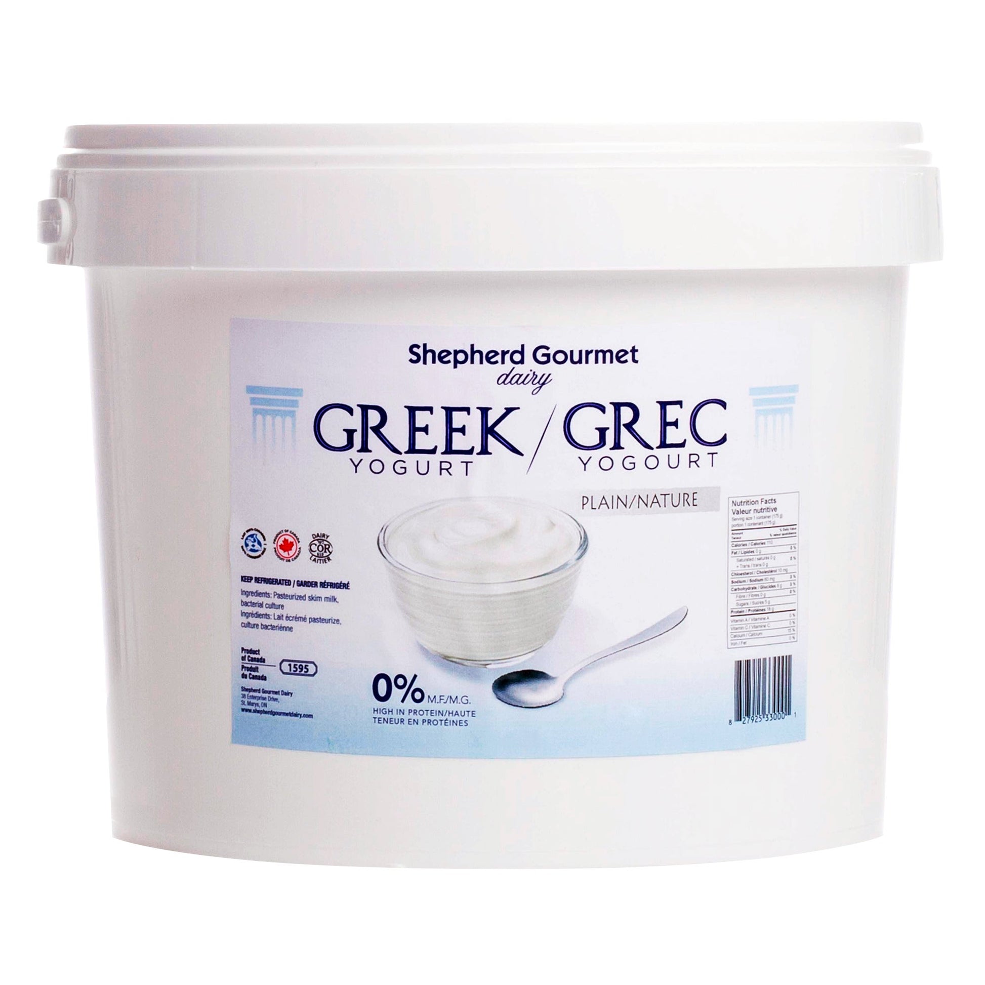 Shepherd Gourmet Dairy Plain Greek Yogurt, 3 kg - image 1