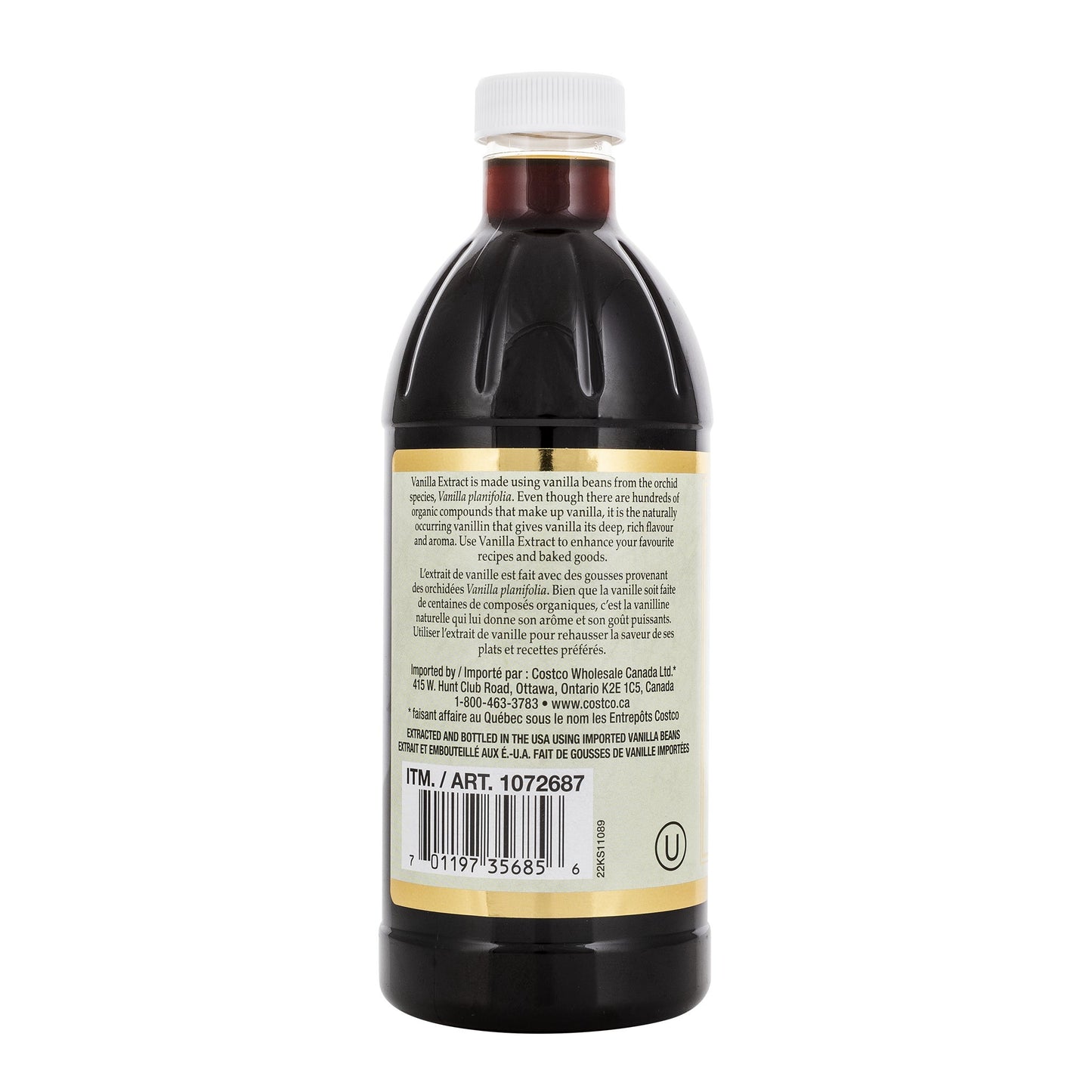 Pure Vanilla Extract, 473 mL - image 3