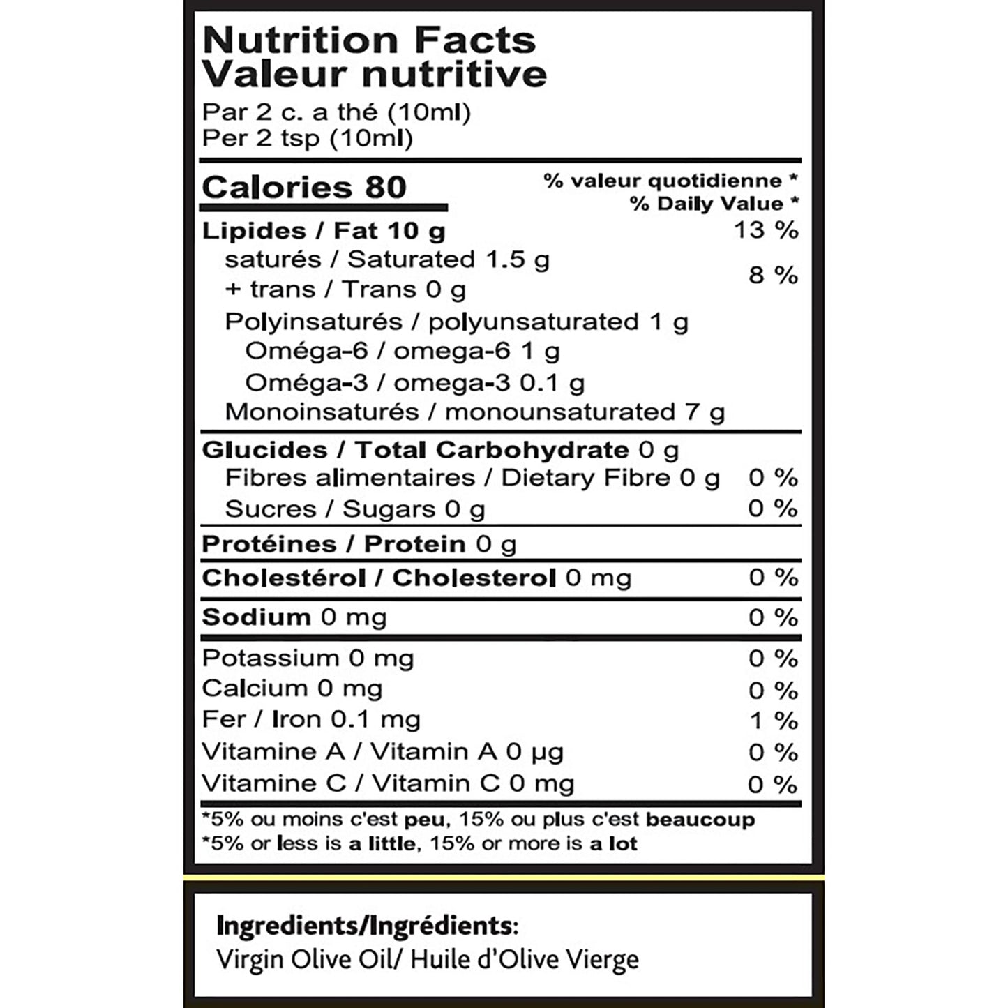 Bulk by CHO Bag-in-Box Tunisian Olive Oil, 20 L - image 3