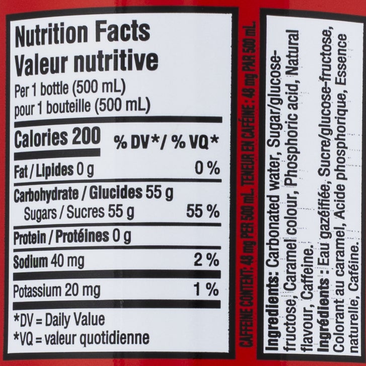 Coca-Cola — image 3
