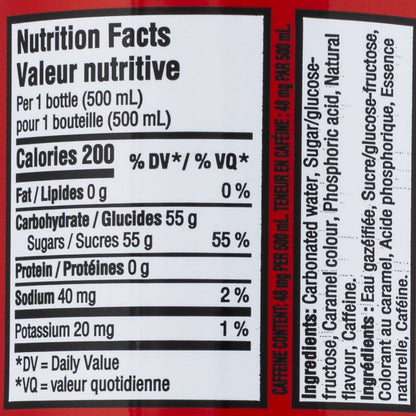 Coca-Cola — image 3