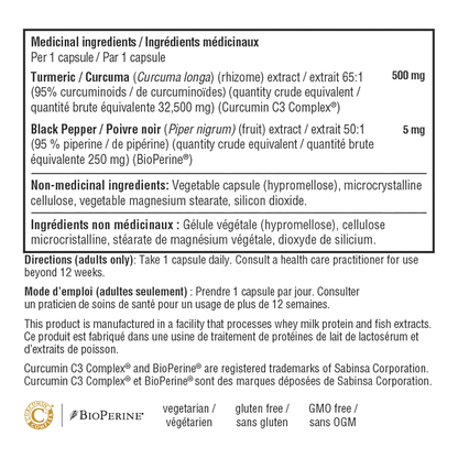 youtheory Turmeric Extra Strength 500 mg - 120 Veggie Capsules - image 2