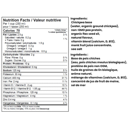 Yofiit High Protein Chickpea Milk, 6 × 946 mL - image 2