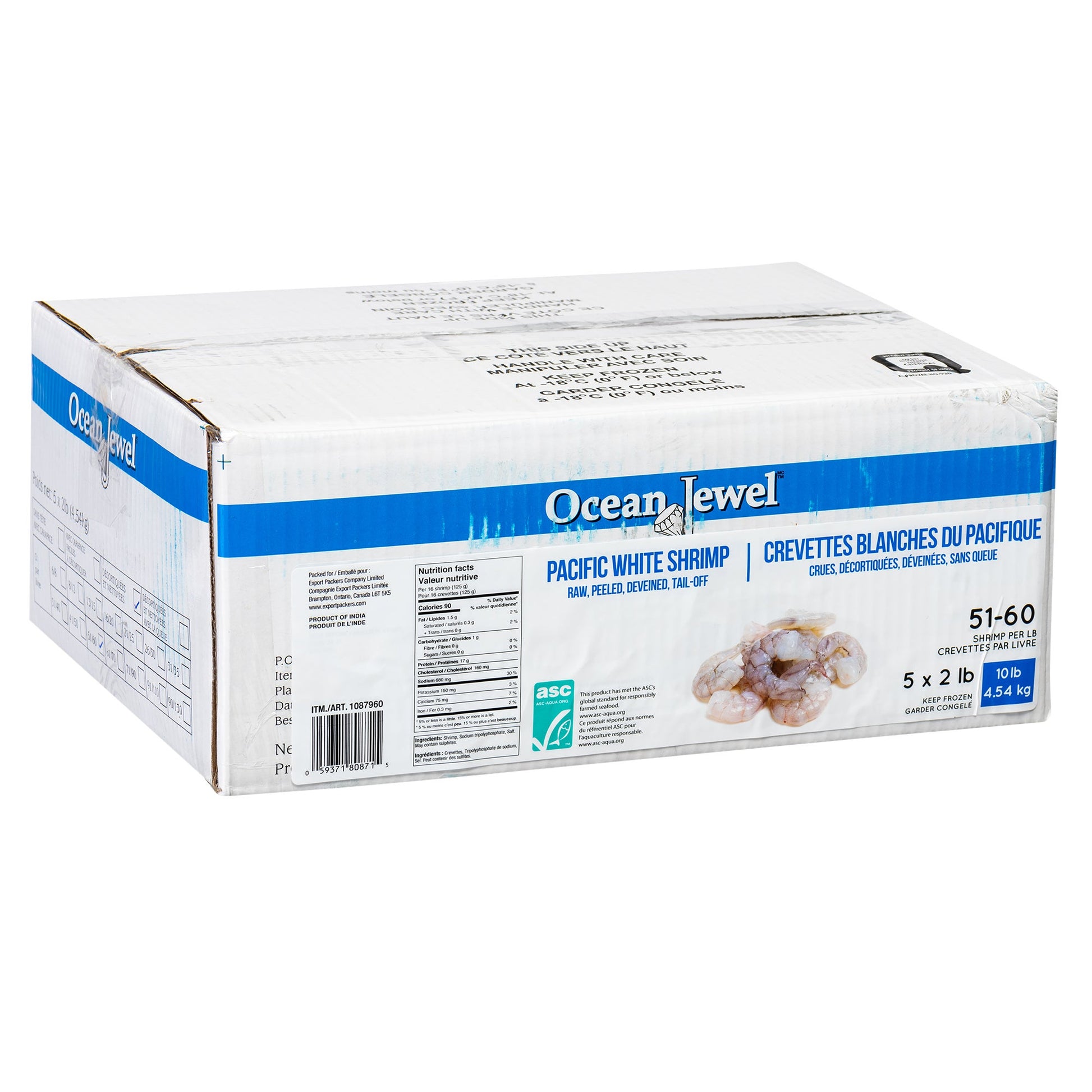 Ocean Jewel Frozen Raw Pacific White Shrimp Tail-Off 51-60, 4.54 kg - image 1