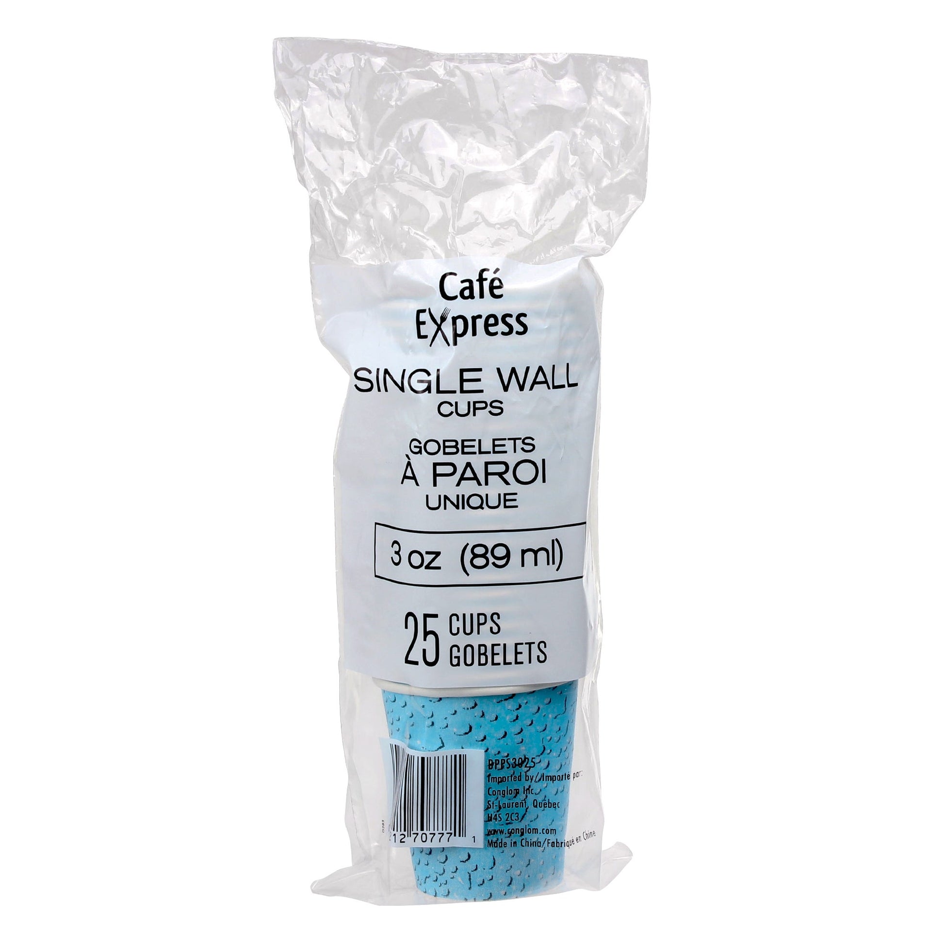 Café Express Single Wall 3-oz Water Cups, 5 packs of 100 - image 4