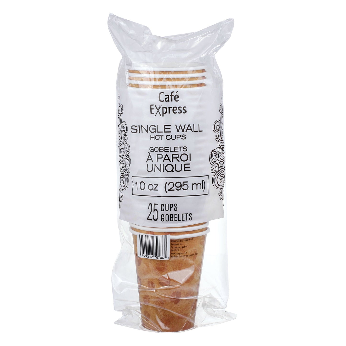 Café Express Single Wall 10-oz Hot Cups, 5 packs of 100 - image 4