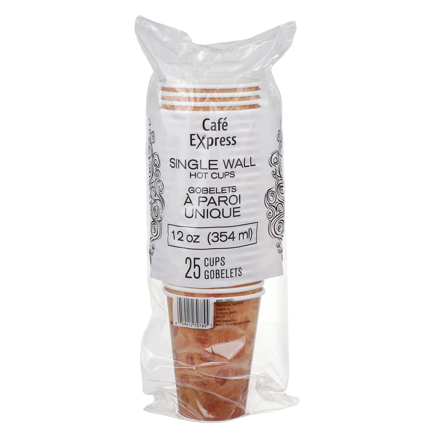 Café Express Single Wall 12-oz Hot Cups, 5 packs of 100 - image 2