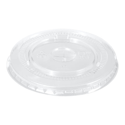 Café Express 80 mm PET Lids for 9 oz Cold Cups, Pack of 500 - image 1
