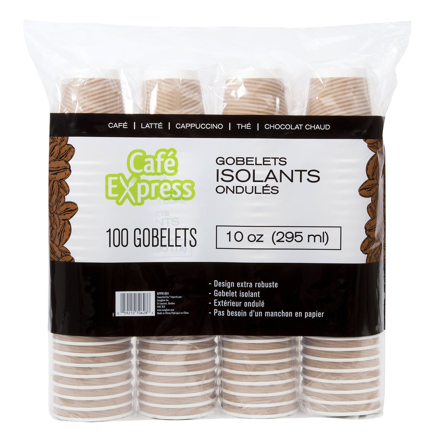 Café Express 10-oz Brown Ripple Hot Cups, 5 packs of 100 - image 3