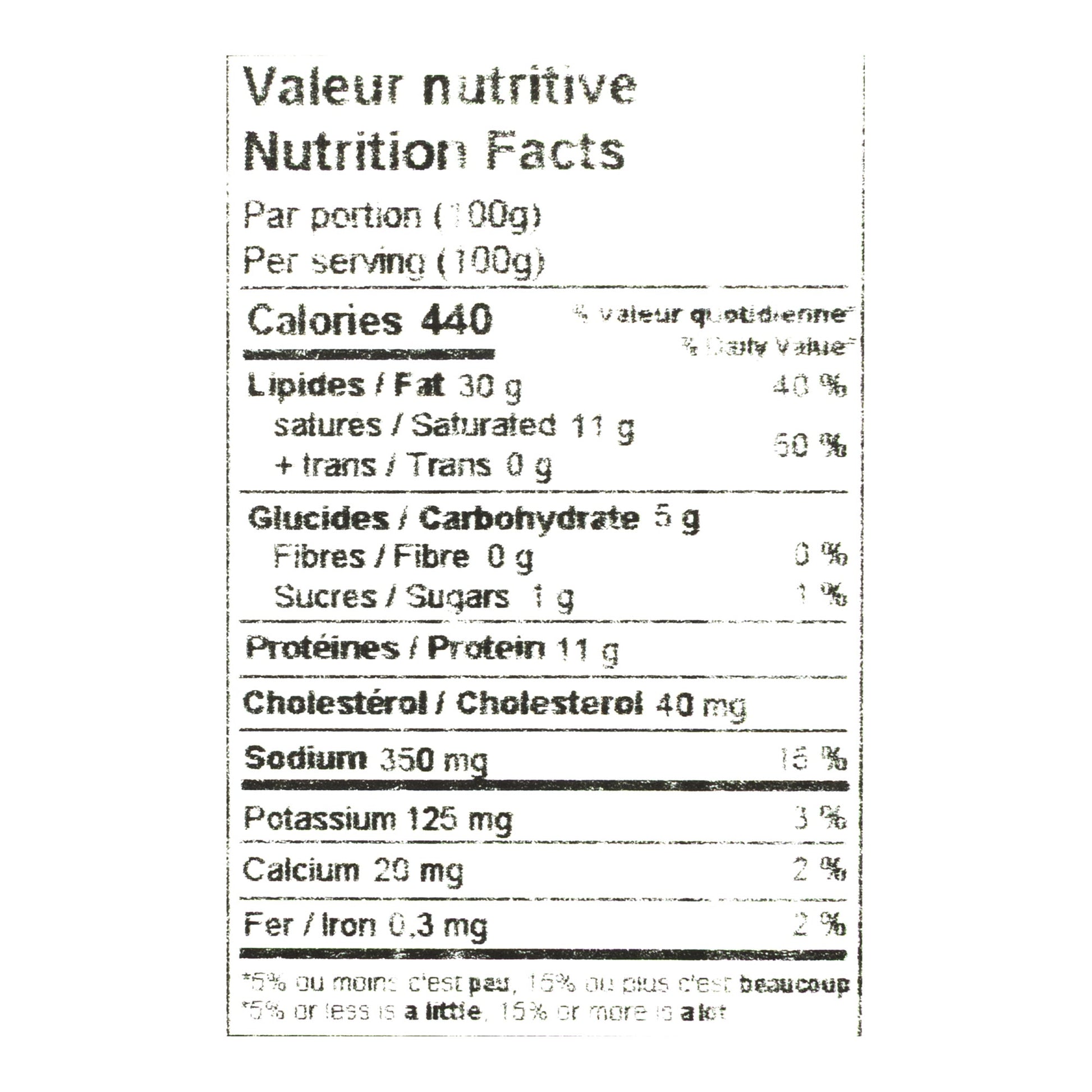 La Maison du Gibier Blood Pudding with Duck Meat, 1 kg - image 2