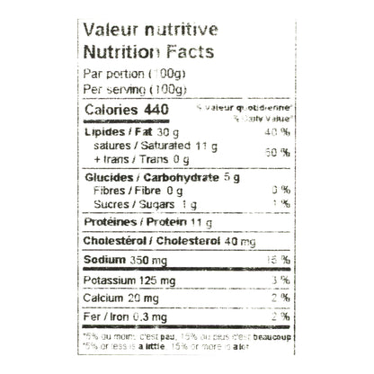 La Maison du Gibier Blood Pudding with Duck Meat, 1 kg - image 2