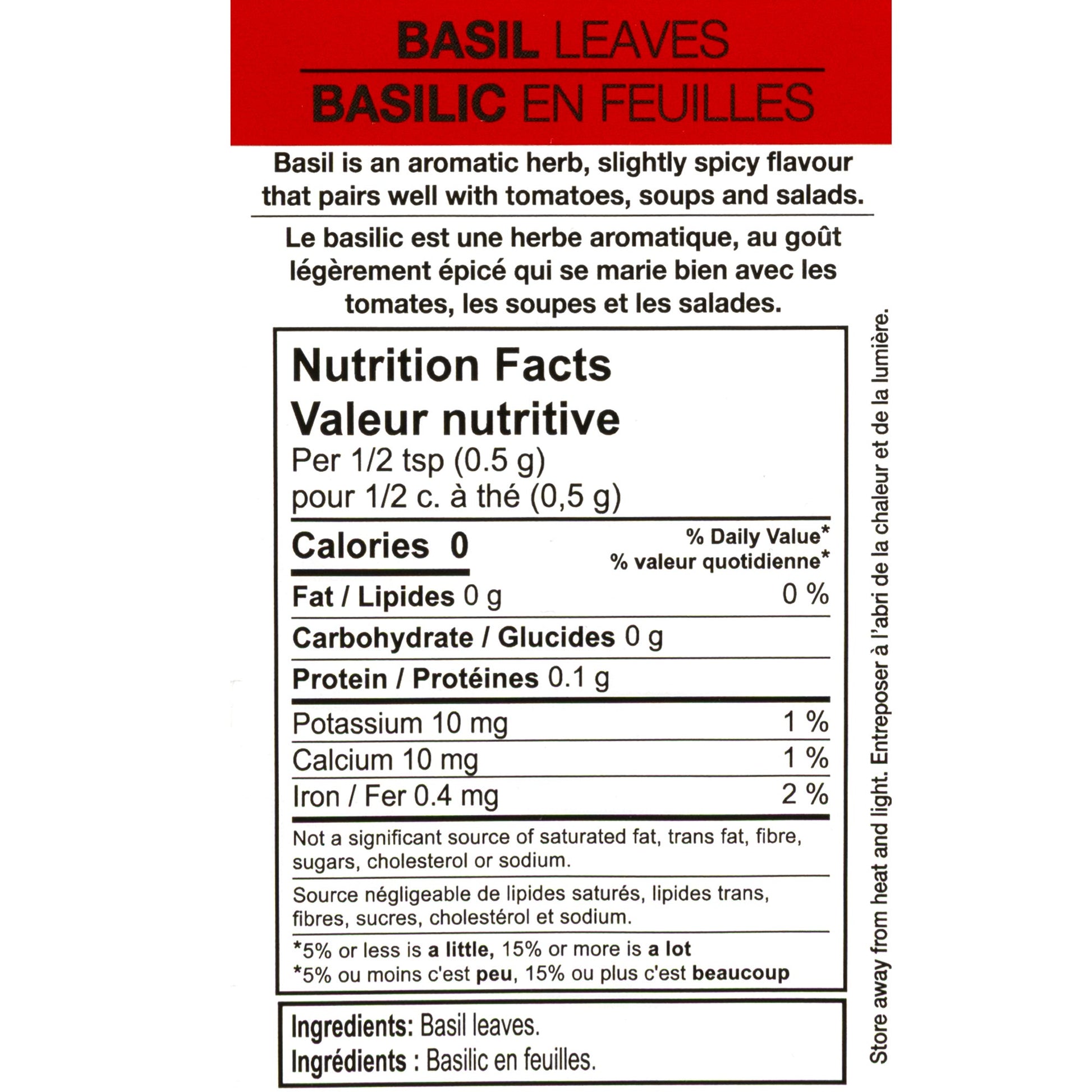 Moulin Rouge Basil Leaves, 700g - image 2