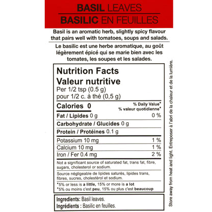Moulin Rouge Basil Leaves, 700g - image 2