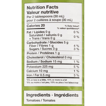 Stoney Creek Tomato Paste, 2.84 L - image 3