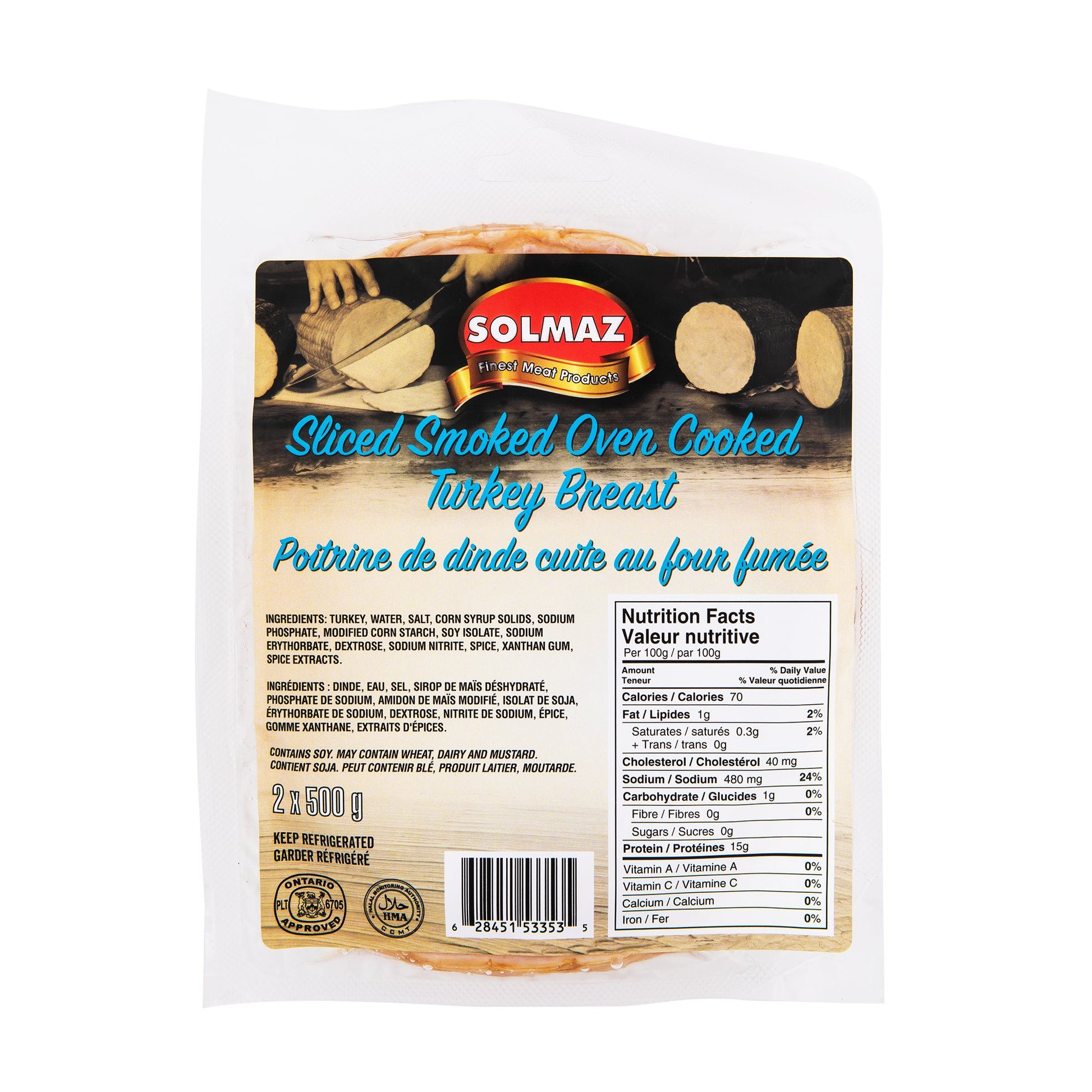 Solmaz Sliced Halal Smoked Turkey Breast, 2 × 500 g - image 1