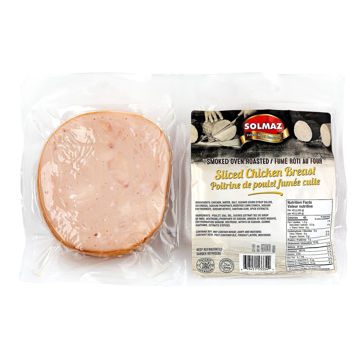 Solmaz Sliced Chicken Breast, 2 x 500 g - image 1