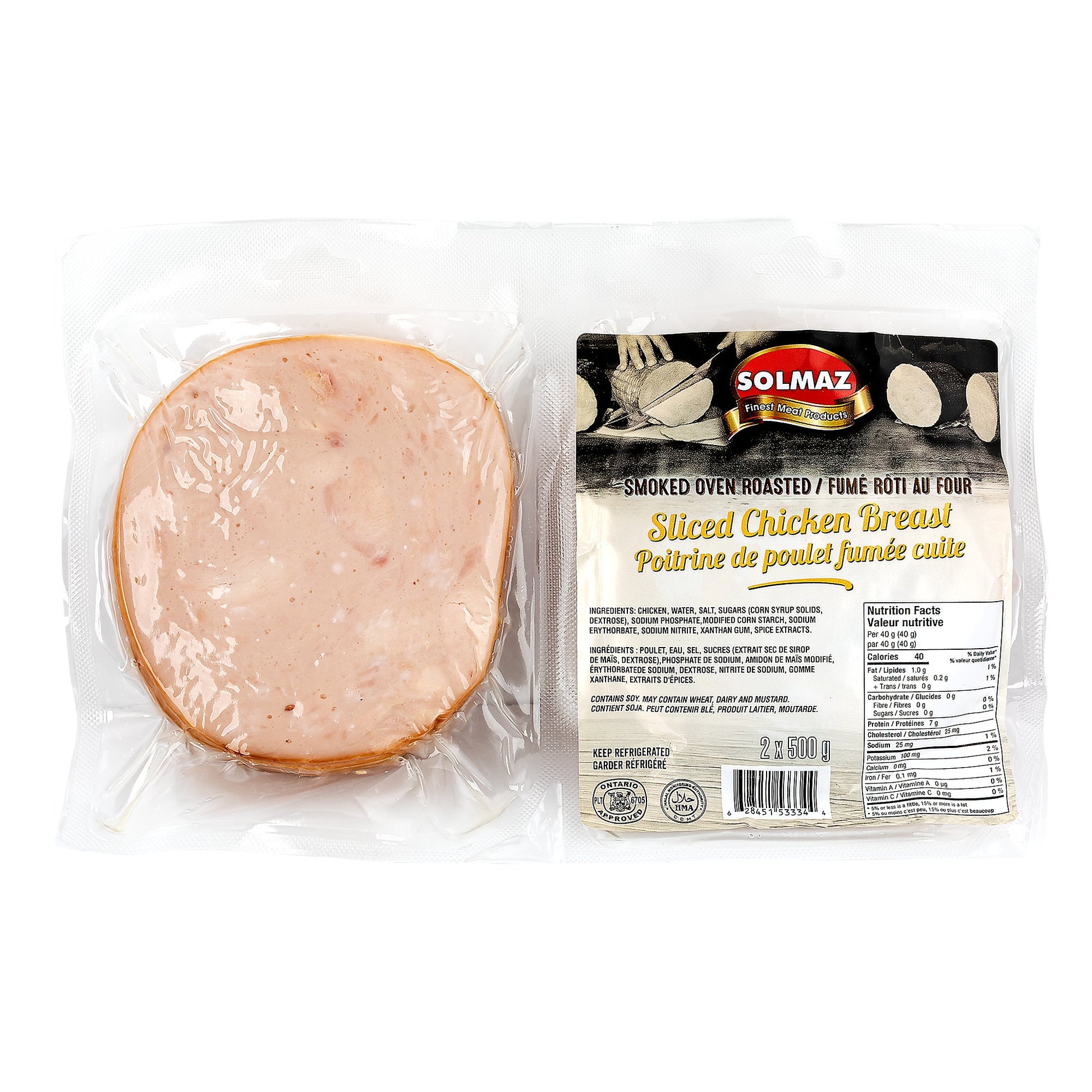 Solmaz Sliced Chicken Breast, 2 x 500 g - image 1