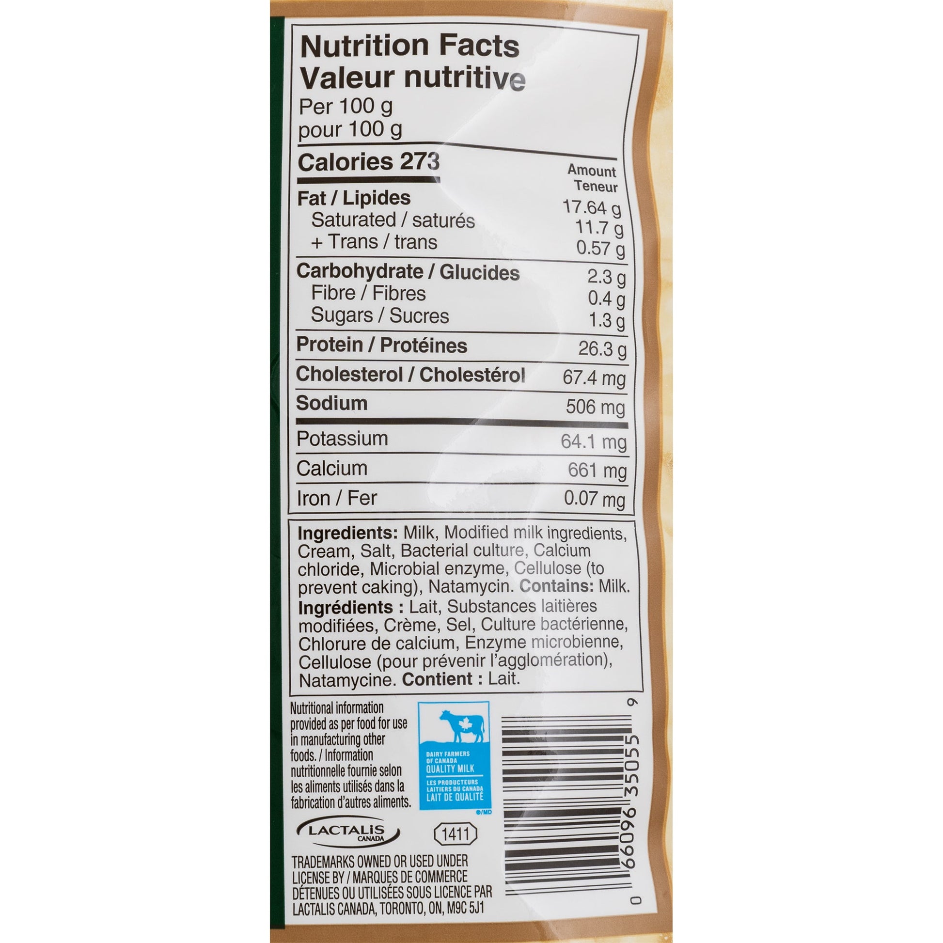 Racolli 19% Pizza Mozzarella Shredded Cheese, 2.27 kg - image 2