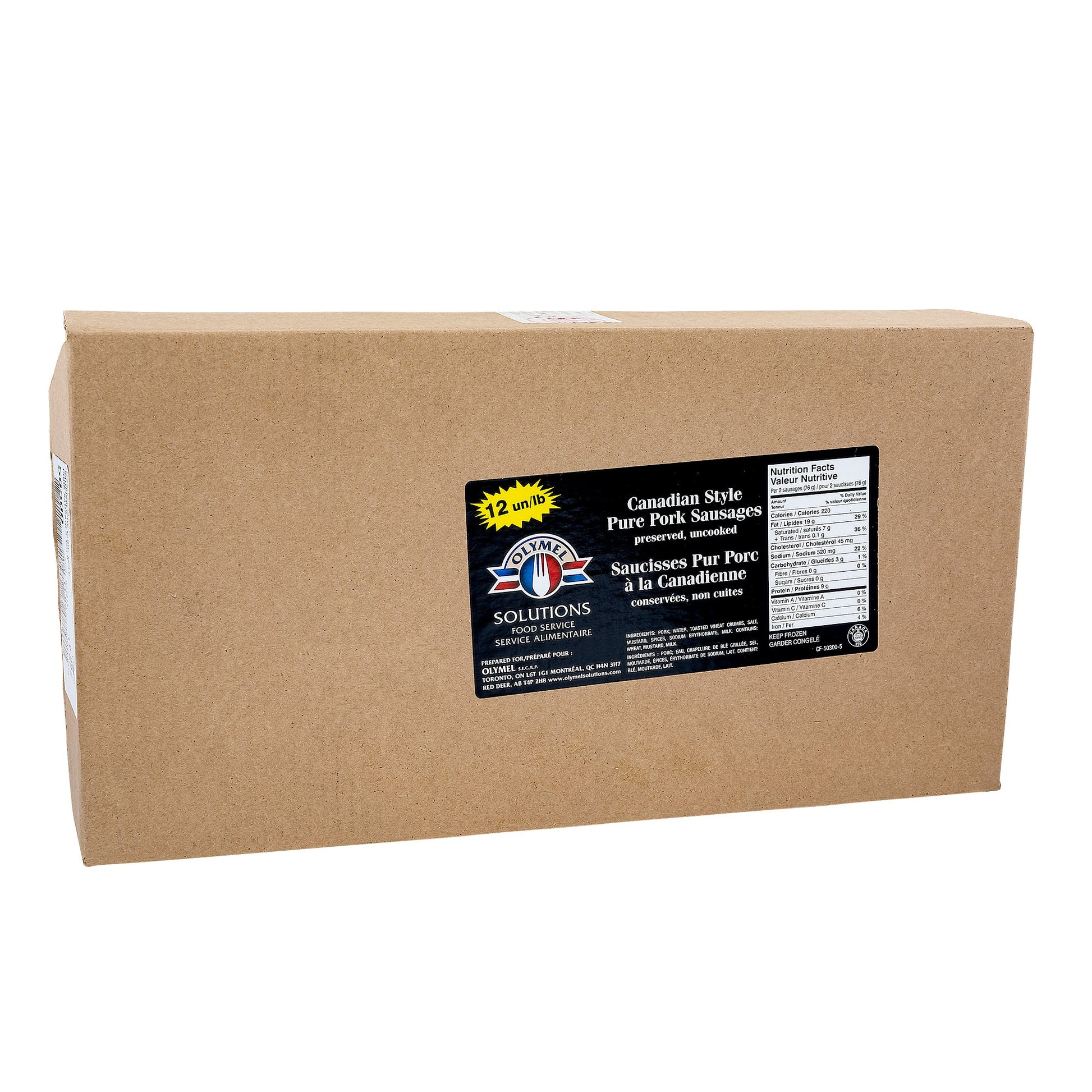 Olymel Frozen Pork breakfast Sausage, 5 kg - image 1