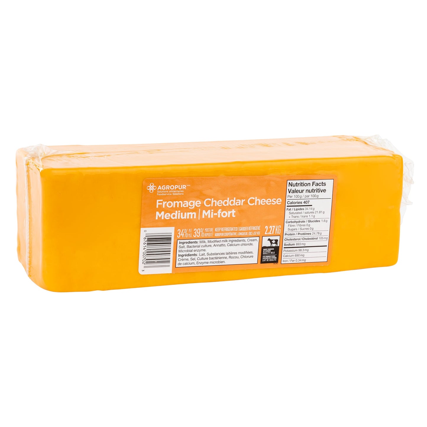 Agropur Medium Cheddar Cheese, 2.27 kg - image 1
