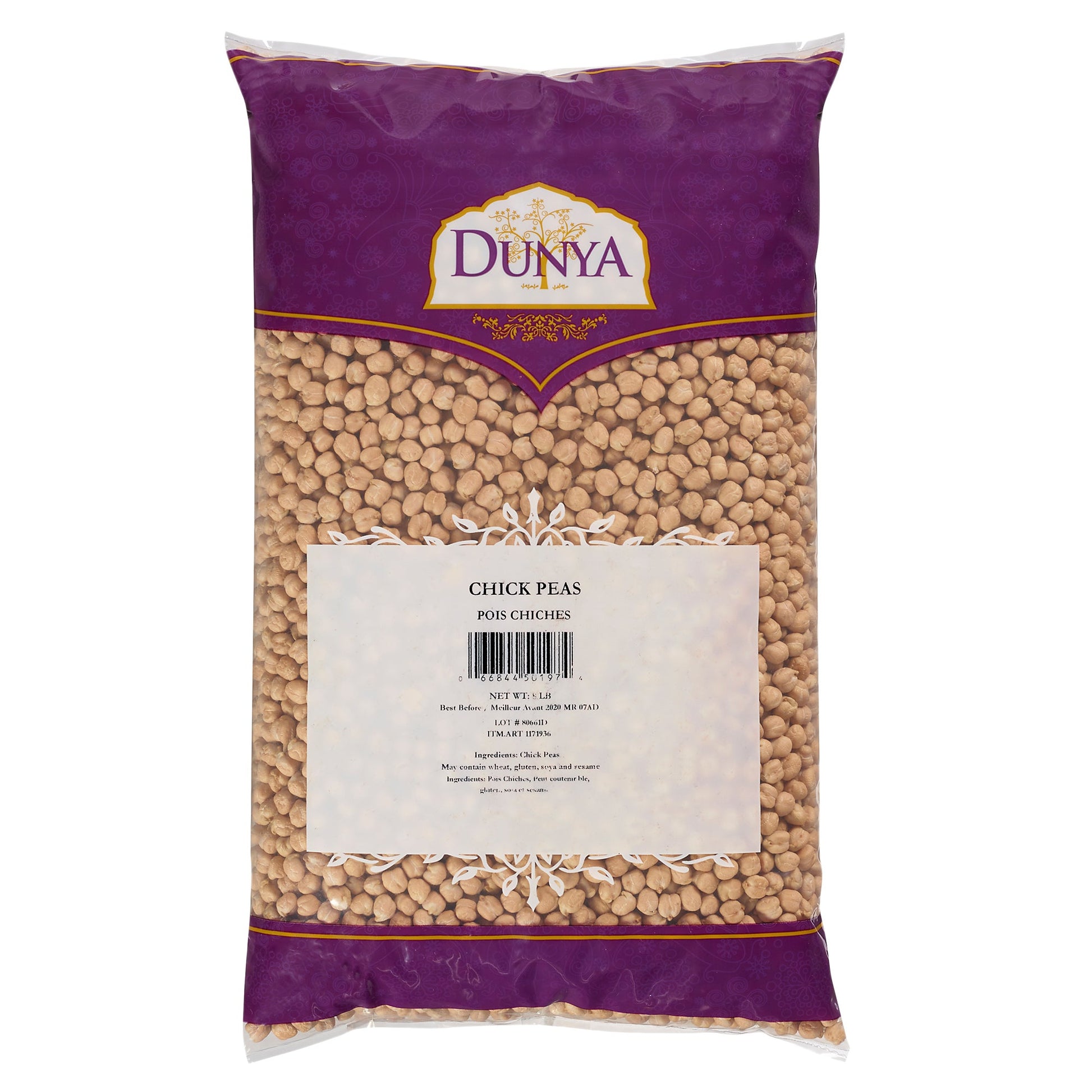 Dunya Chick Peas, 3.63 kg - image 1
