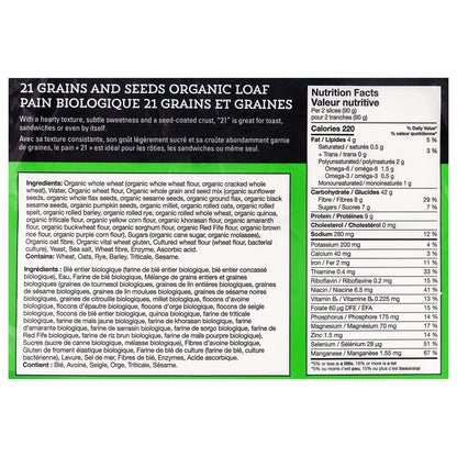 Kirkland Signature Organic 21 Whole Grains and Seeds Bread Loafs, 2 × 765 g - image 2
