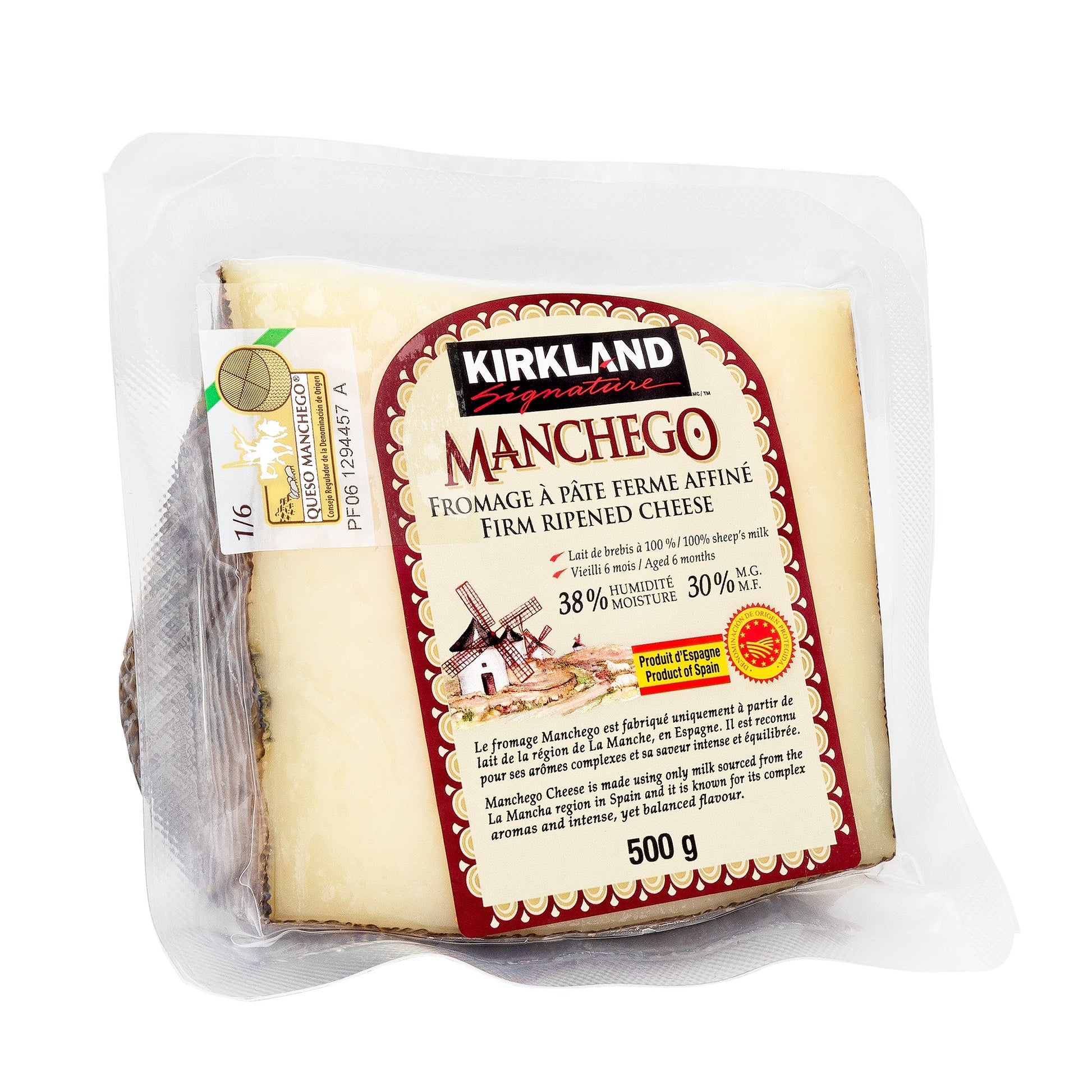 Kirkland Signature Manchego Cheese, 500 g - image 1