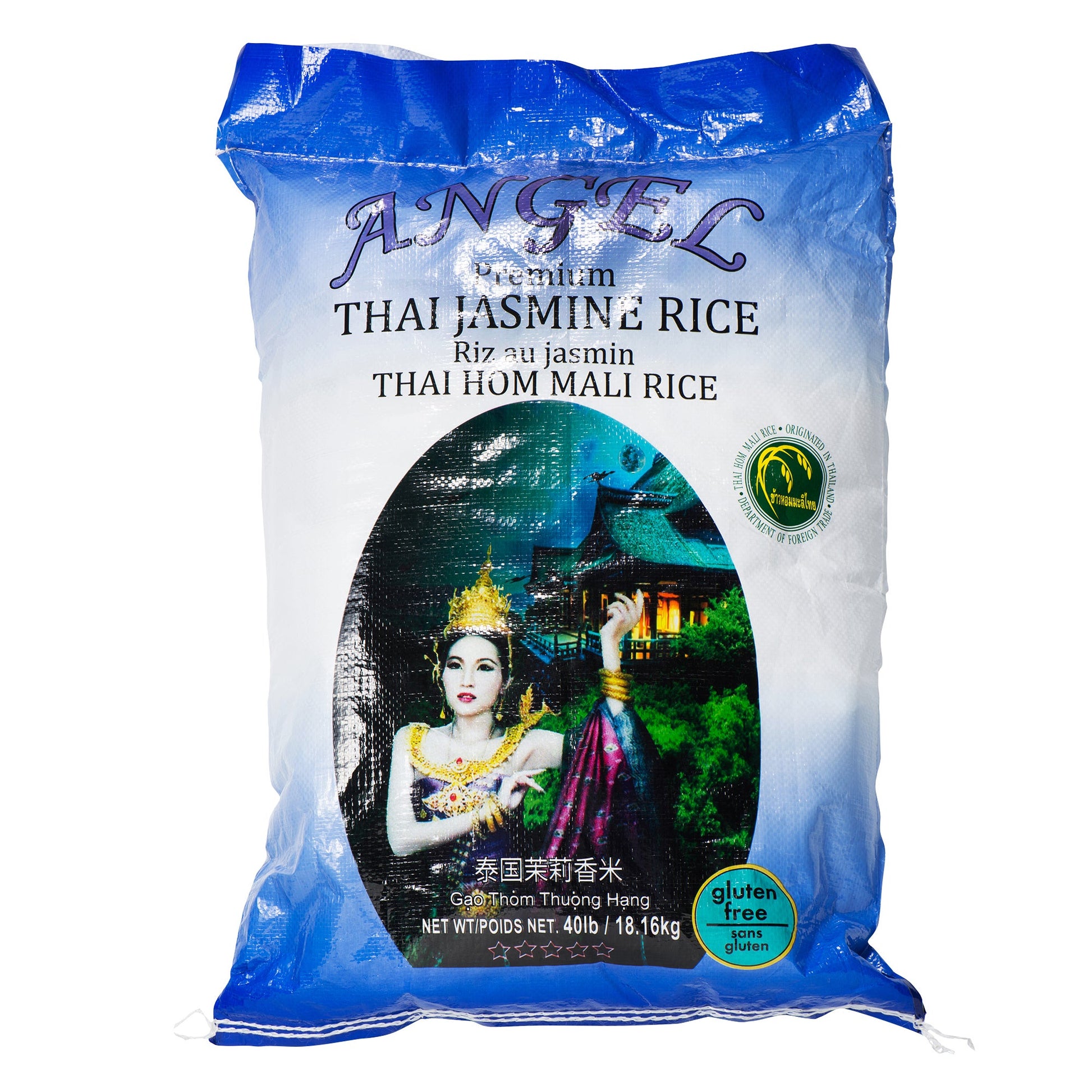 Angel Thai Jasmine Hom Mali Rice, 18.16 kg - image 1