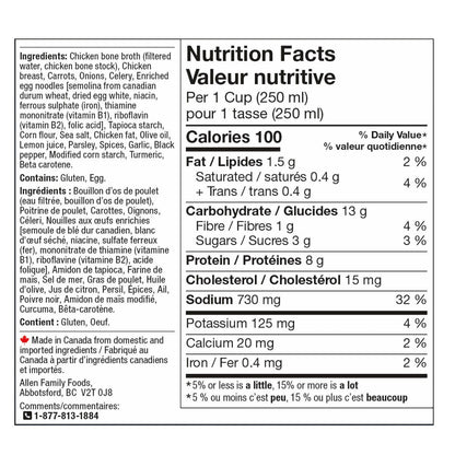Allen Family Foods Chicken Noodle Soup, 6 x 400 mL - image 2