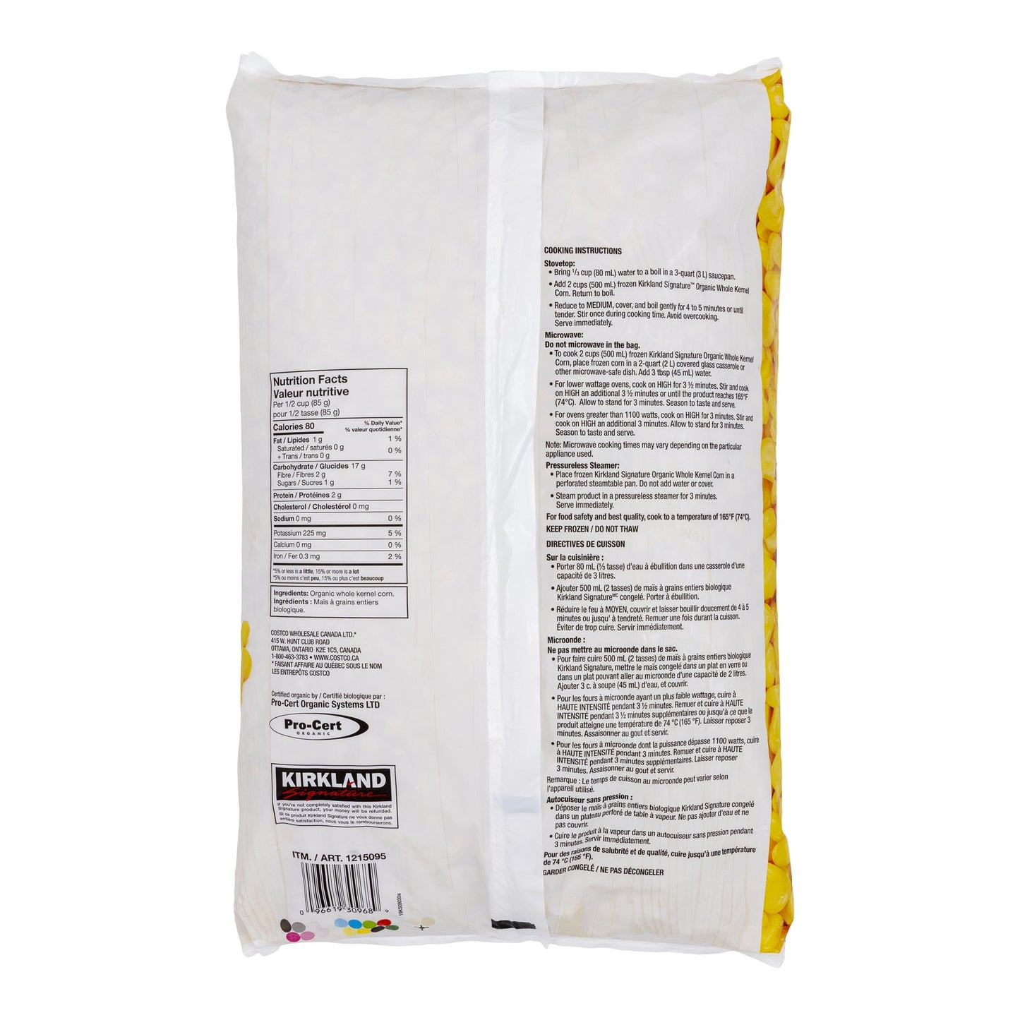 Kirkland Signature Frozen Organic Corn, 2.5 kg - image 2