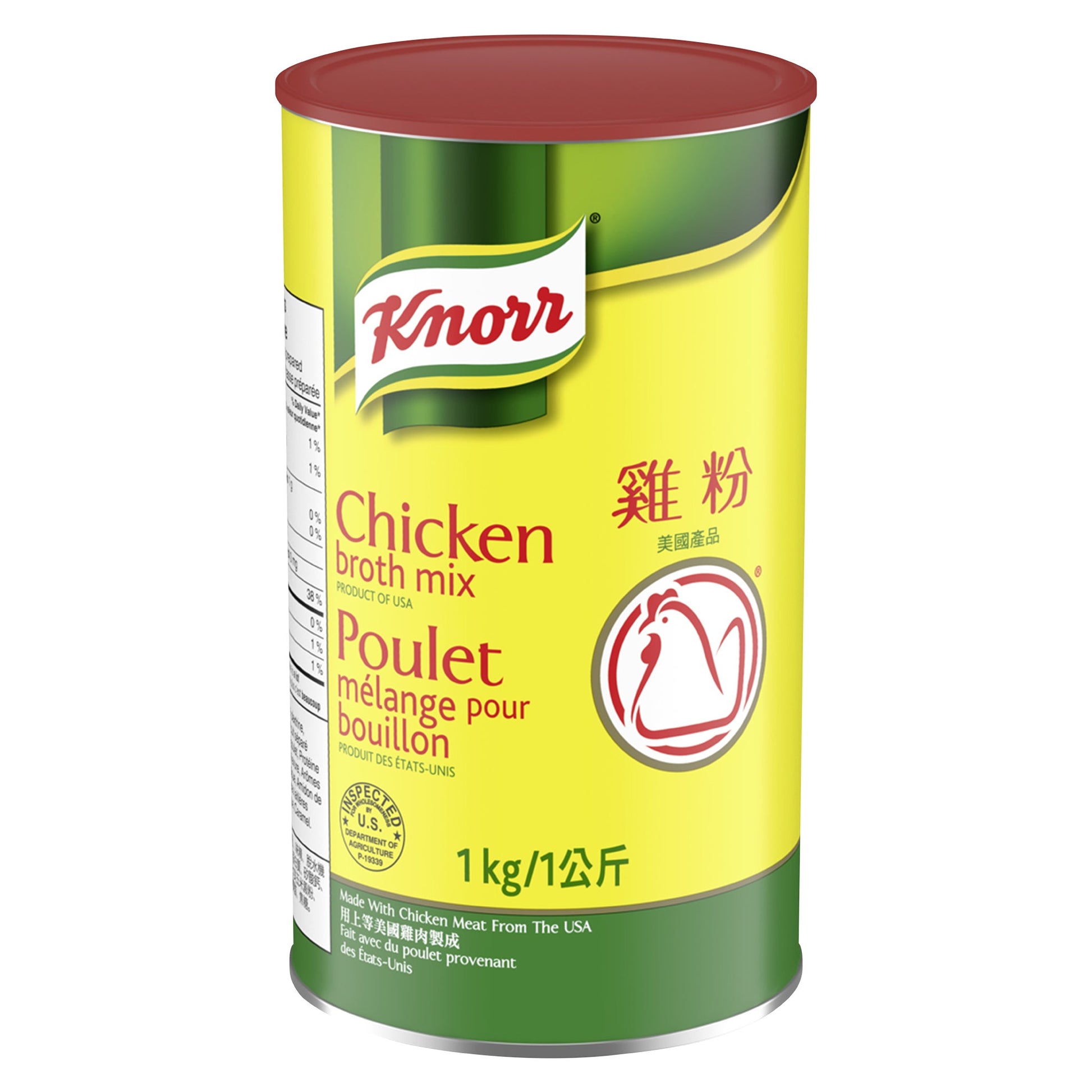 Knorr Chicken Broth Mix, 1 kg - image 1