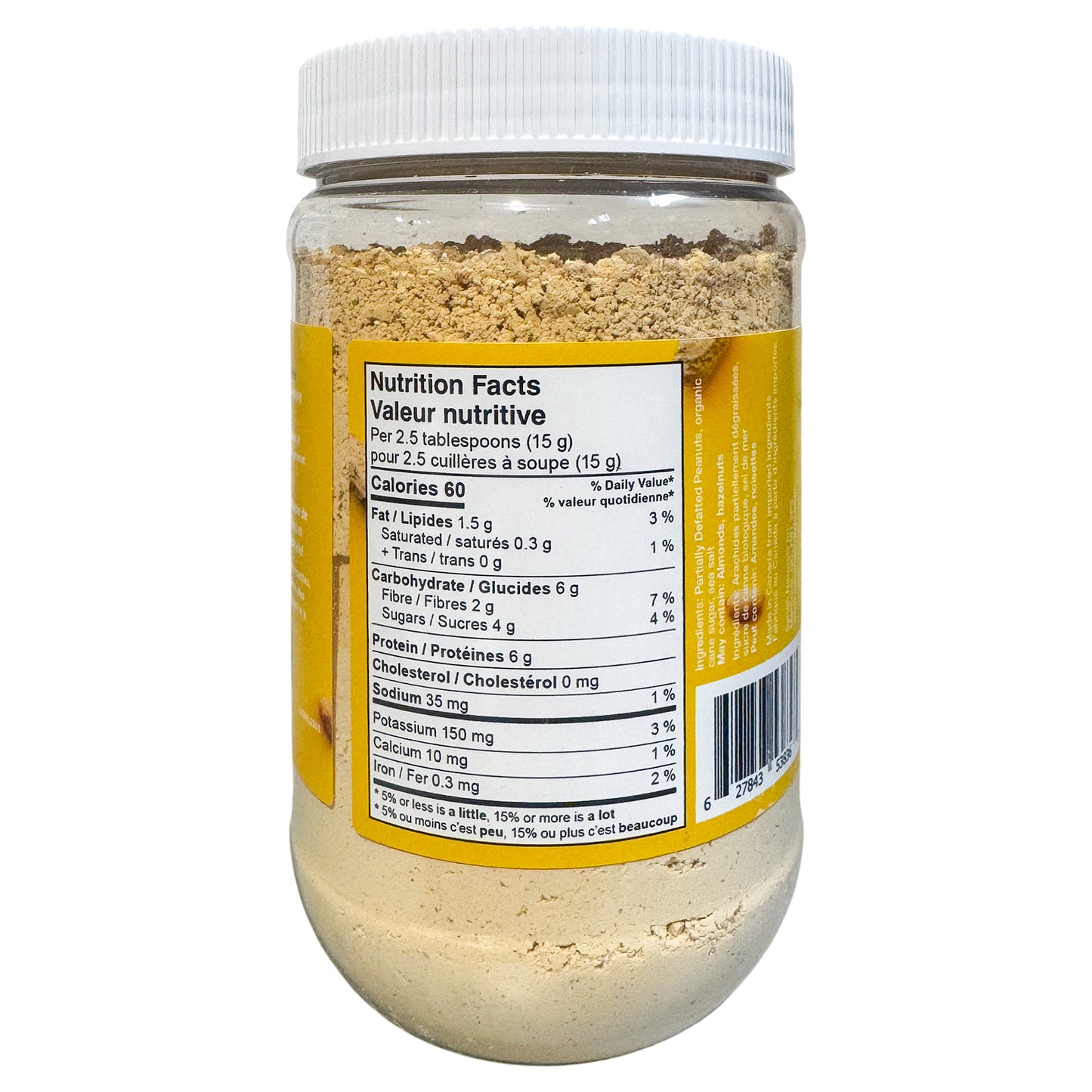 PB&Me Powdered Peanut Butter Variety Pack, 3 x 453 g - image 4