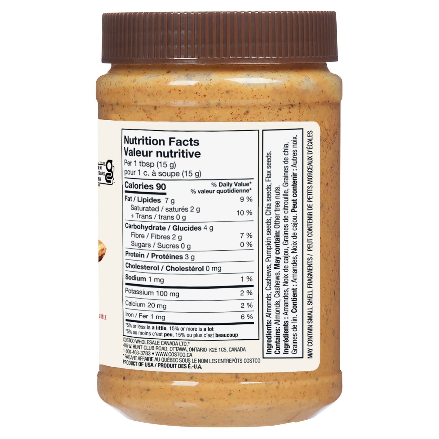 Kirkland Signature Mixed Nut Butter, 765 g - image 2