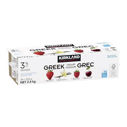 Kirkland Signature 3% Greek Yogurt Variety Pack - image 2