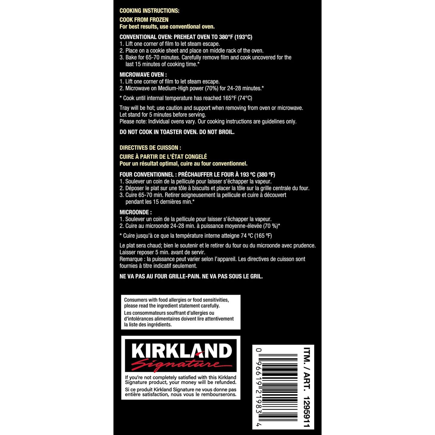 Kirkland Signature Lasagna, 3 kg - image 2