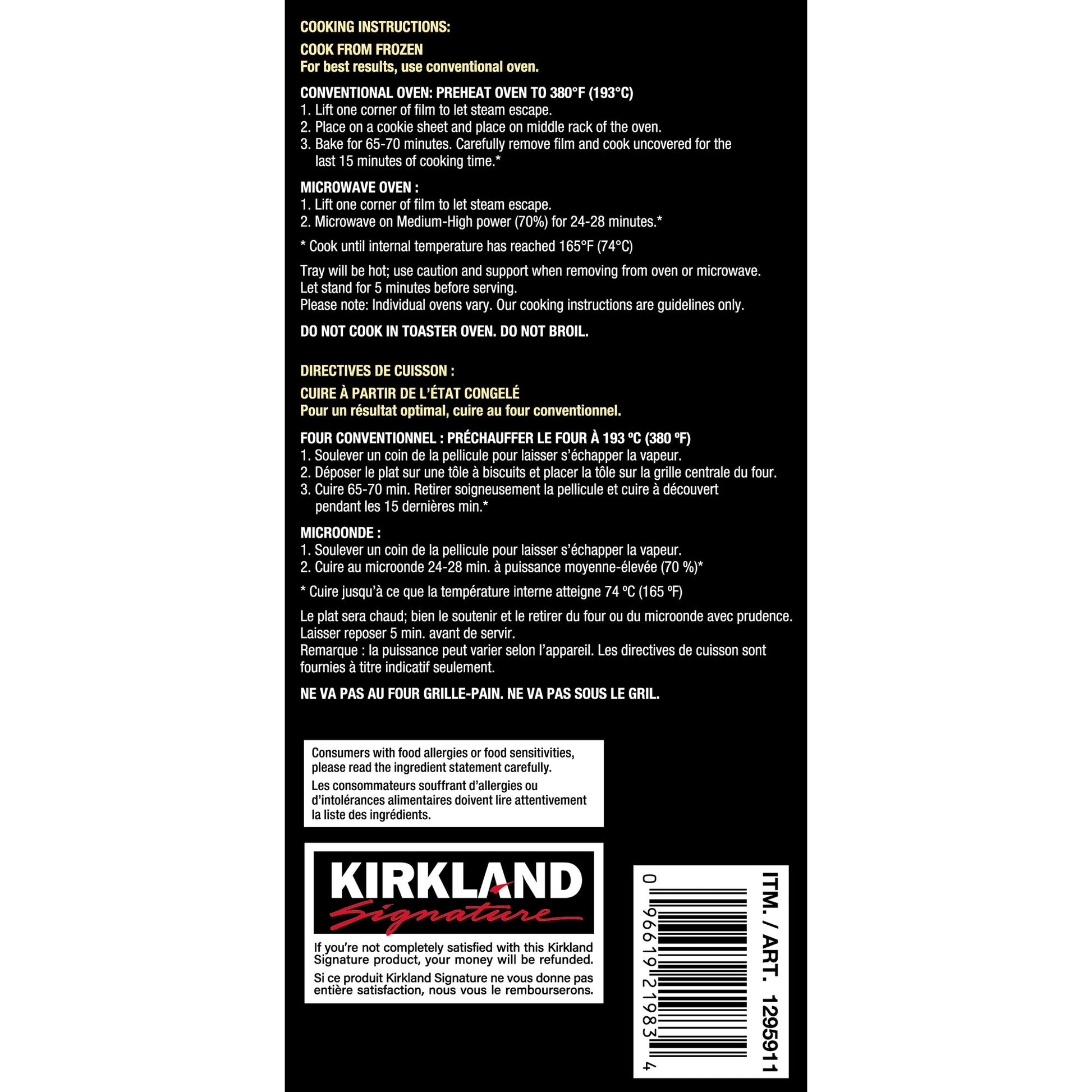 Kirkland Signature Lasagna, 3 kg - image 2