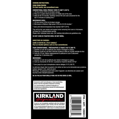 Kirkland Signature Lasagna, 3 kg - image 2