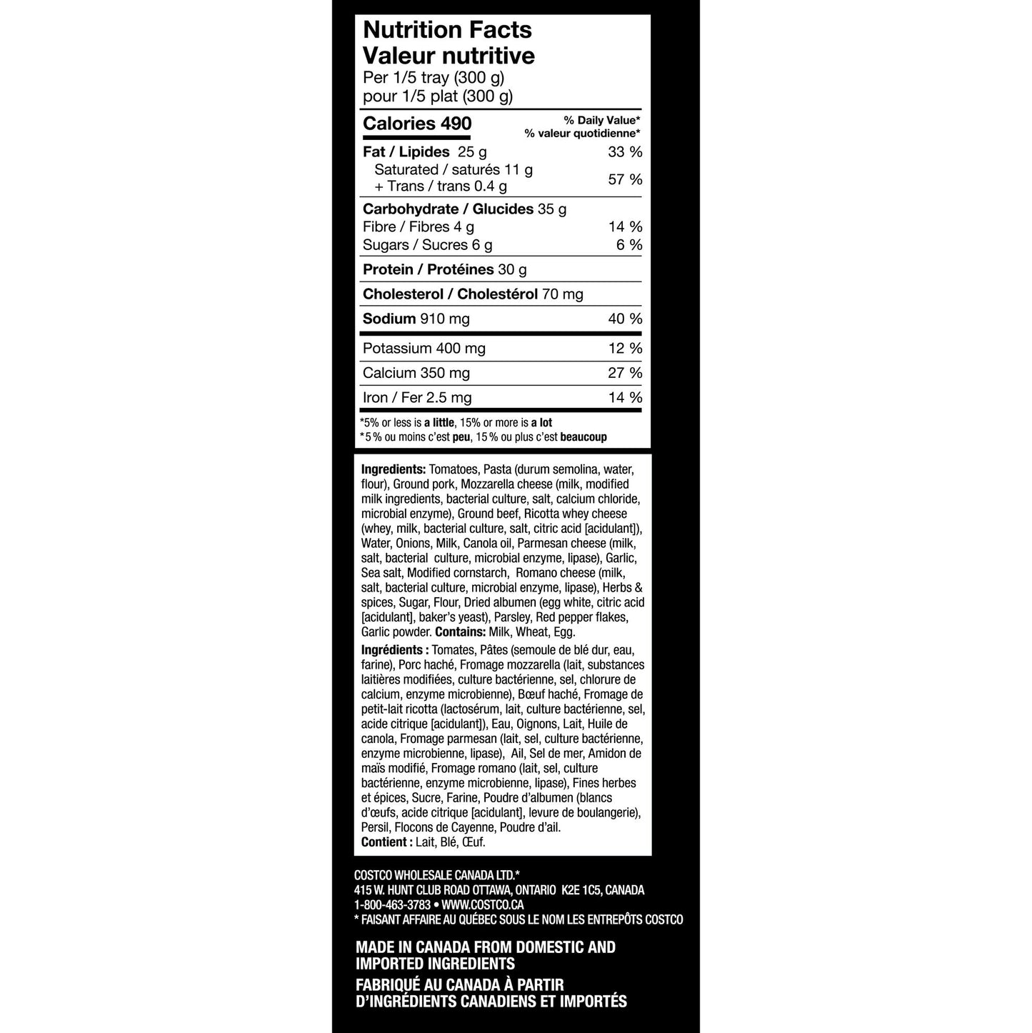 Kirkland Signature Lasagna, 3 kg - image 3