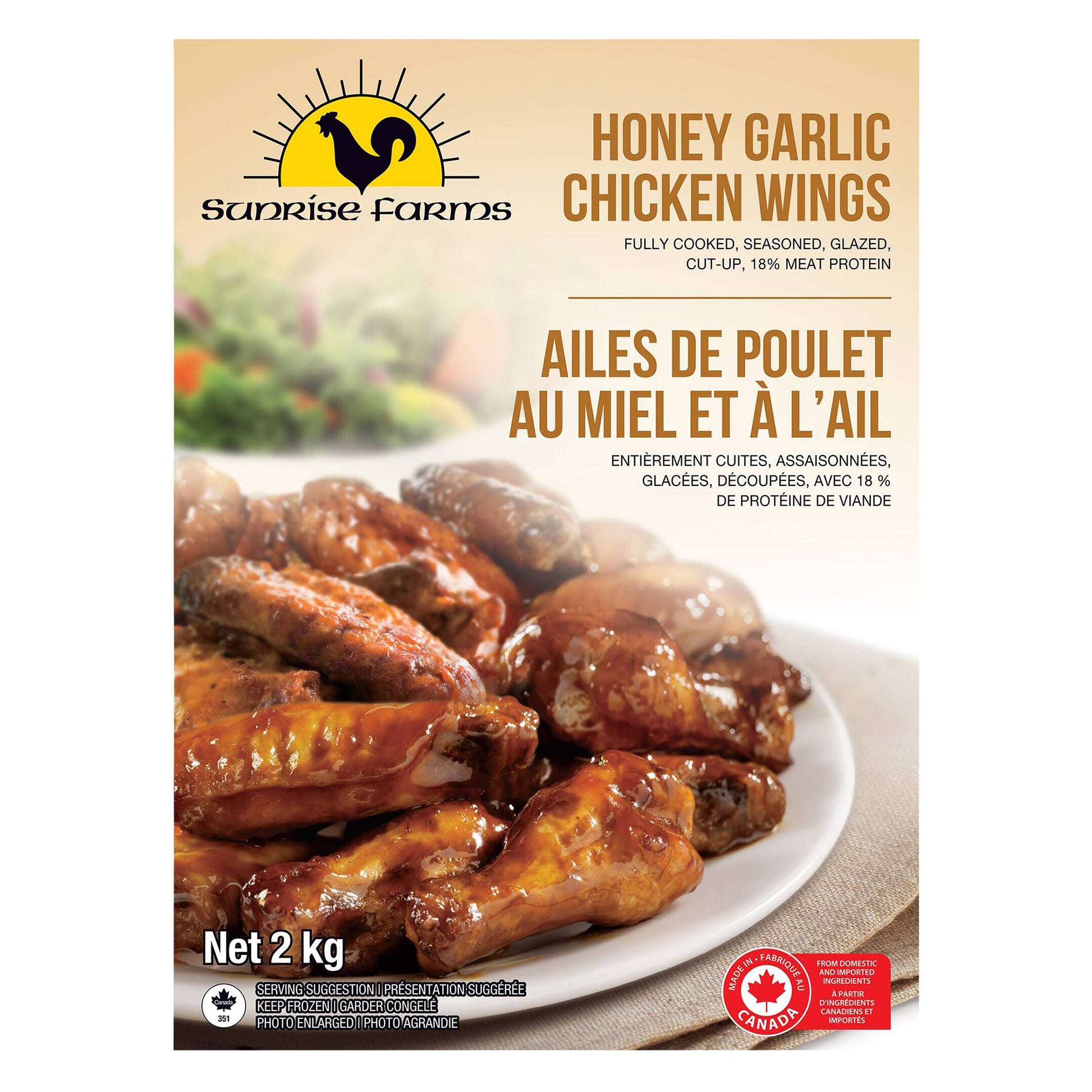 Sunrise Farms Honey Garlic Wings, 2 kg - image 1