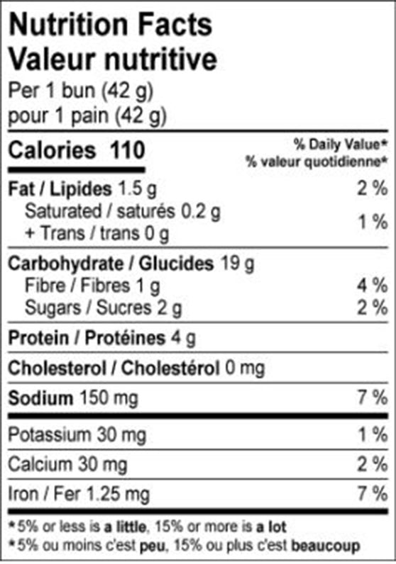 POM Steamed Hot Dog Bun, Pack of 12 - image 2