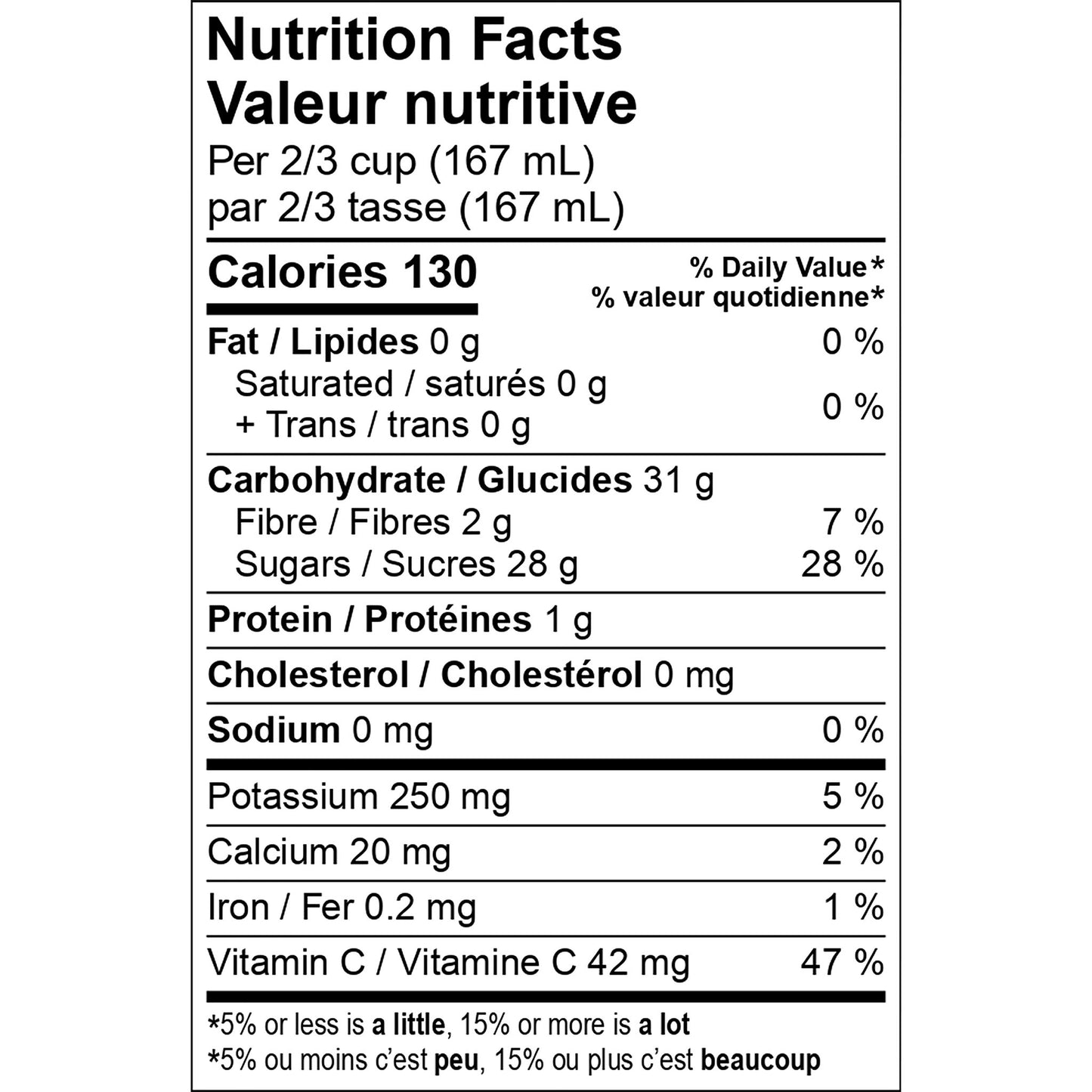 Dole Tropical Fruit Salad in Light Syrup, 2.84 L - image 2