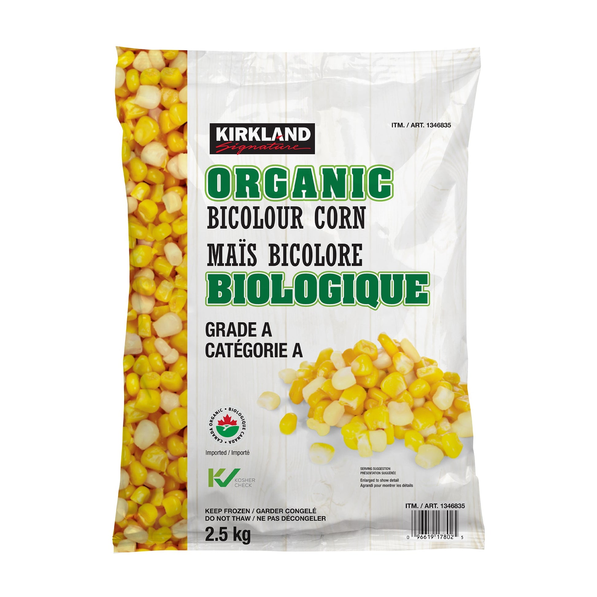 Kirkland Signature Organic Bicolour Corn 2.5 kg - image 1