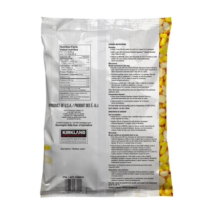 Kirkland Signature Organic Bicolour Corn 2.5 kg - image 2