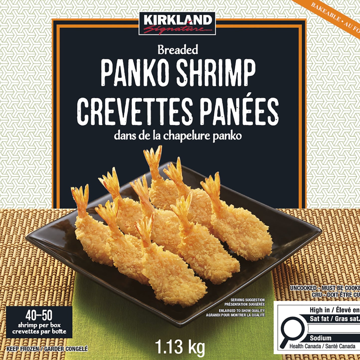 Kirkland Signature Panko Breaded Shrimp 16/20, 1.13 kg - image 1