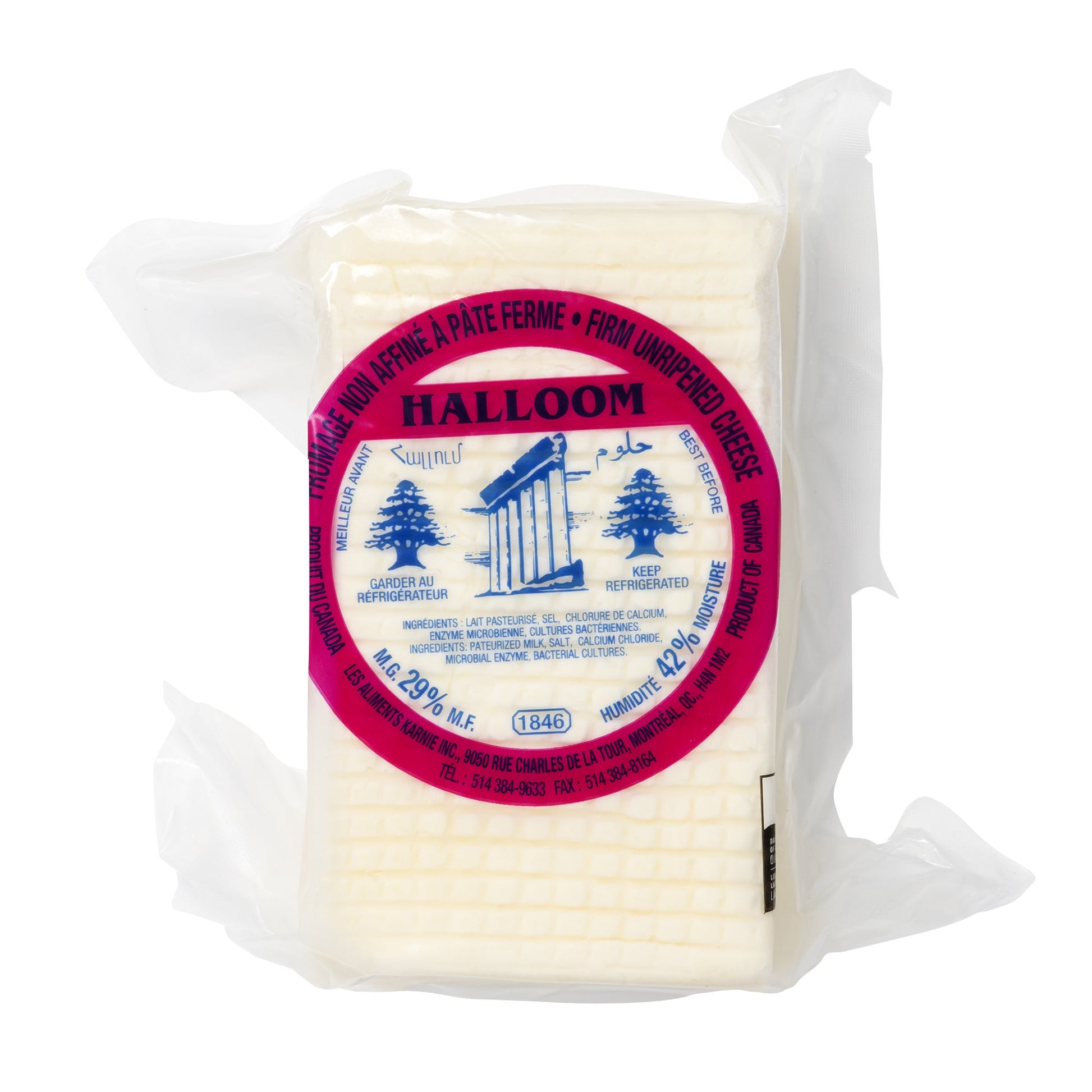 Karnie Halloumi Cheese, 2 x 400 g - image 1