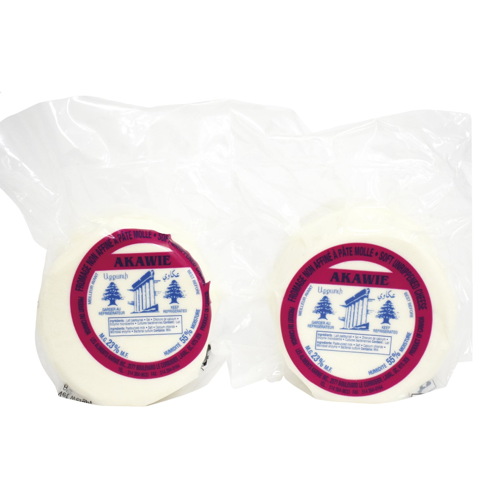 Karine Akawi cheese, 2 x 460 g - image 1
