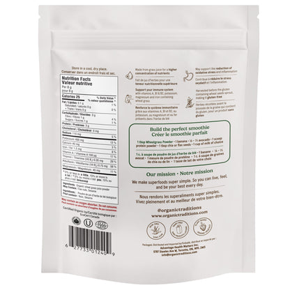 Organic Traditions Wheat Grass Juice Powder, 2-pack - image 2