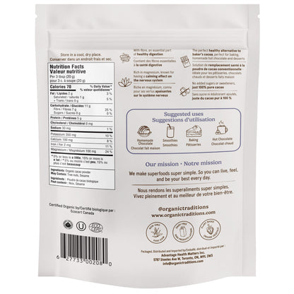 Organic Traditions Cacao Powder, 2-pack - image 2