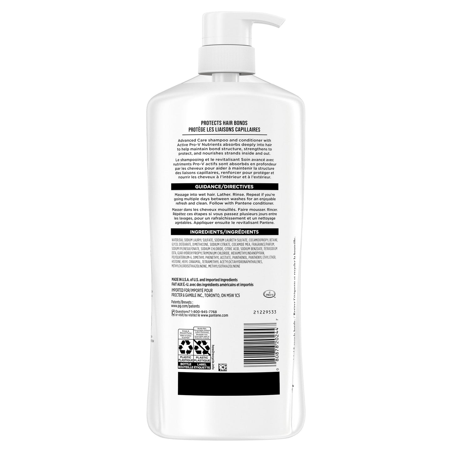 Pantene 5 in 1 Shampoo, 1.13 L - image 2